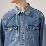 Chaqueta LEVI'S® Trucker Western T3 Thats A Myth