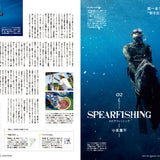 Revista BRUTUS No.1034