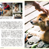 Revista BRUTUS No.1034