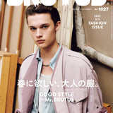 BRUTUS Magazine No. 1027