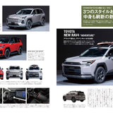 Magazine GO OUT vol. 190