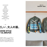 BRUTUS Magazine No. 1027