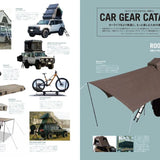 Magazine GO OUT vol. 197