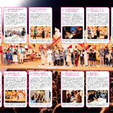 Revista BRUTUS No.1037