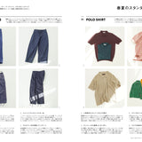 BRUTUS Magazine No. 1027