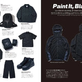 Magazine GO OUT vol. 197