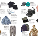 Magazine GO OUT vol. 200
