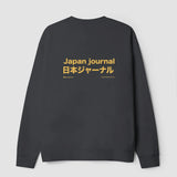 Sudadera BLUE BANANA Unisex Ramen Anthracite