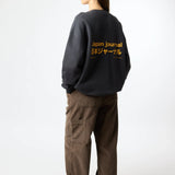 Sudadera BLUE BANANA Unisex Ramen Anthracite