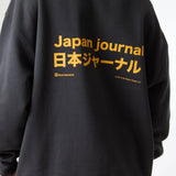 Sudadera BLUE BANANA Unisex Ramen Anthracite