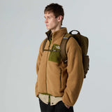 Mochila THE NORTH FACE Base Camp Caraway Seed Sycamore