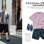 Magazine GO OUT vol. 201 Summer 2026, moda de verano y prendas