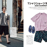 Magazine GO OUT vol. 201 Summer 2026, moda de verano y prendas