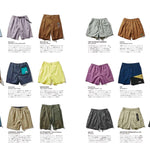Magazine GO OUT vol. 201 Summer 2026, selección de pantalones cortos