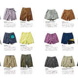 Magazine GO OUT vol. 201 Summer 2026, selección de pantalones cortos