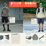 Magazine GO OUT vol. 201 Summer 2026, estilismos de verano