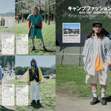 Magazine GO OUT vol. 201 Summer 2026, estilismos para acampada