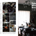Magazine GO OUT vol. 201 Summer 2026, reportaje Takao Mountain Book