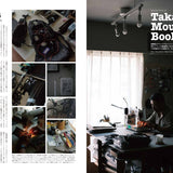 Magazine GO OUT vol. 201 Summer 2026, reportaje Takao Mountain Book