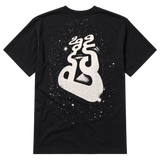 Camiseta NO PROBLEMO Space Block Black