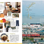 Revista POPEYE Issue 952 Trip Guide, itinerario y lugares de viaje