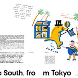 Revista POPEYE Issue 952 Trip Guide, apertura del reportaje To the South from Tokyo