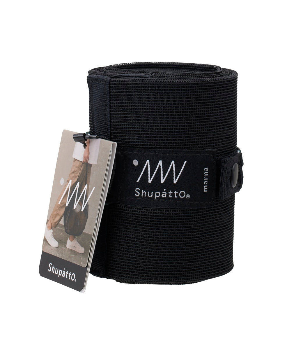 Bolsa SHUPATTO Mesh Bag 25 L Black, vista adicional 4