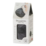 Bolsa SHUPATTO Compact M 15 L Charcoal