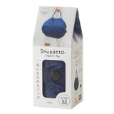 Bolsa SHUPATTO Compact M 15 L Night