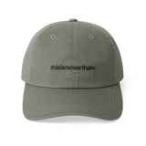 Gorra THISISNEVERTHAT™ T-Logo Light Olive