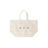 Bolso Tote LATITUD FUEGO World