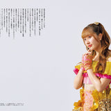 Revista BRUTUS No. 1044