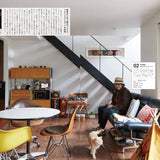 GO OUT Magazine Vol. 184