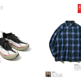 GO OUT Magazine Vol. 184