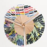 Abanico SKFK Bero Grems