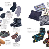 GO OUT Magazine Vol. 184