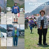 GO OUT Magazine Vol. 189