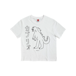 Camiseta CABRIO Gozilla White vista frontal