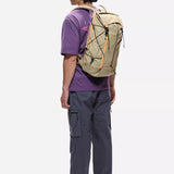 ELLIKER Cautley Rucksack mit Klappe, 23 l, Sand