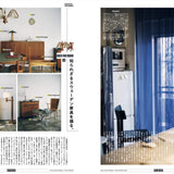 Revista POPEYE Issue 947: Living With Style