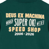 Chessboxin Crew - Racing Green - imagen 8