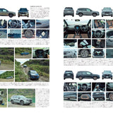 Magazine GO OUT vol. 190