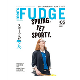 Magazine MEN'S FUDGE Vol. 181
