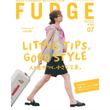 Magazine FUDGE Vol. 264