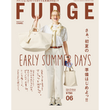 Magazine FUDGE Vol. 275 Early Summer Days