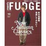 Magazine MEN'S FUDGE Vol. 175