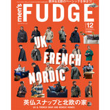 Magazine MEN'S FUDGE Vol. 177
