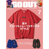 GO OUT Magazine Vol. 189