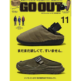 Magazine GO OUT vol. 193