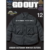 Magazine GO OUT vol. 194